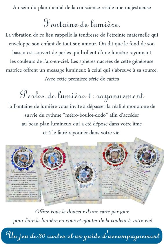 Boite verson pl1-001